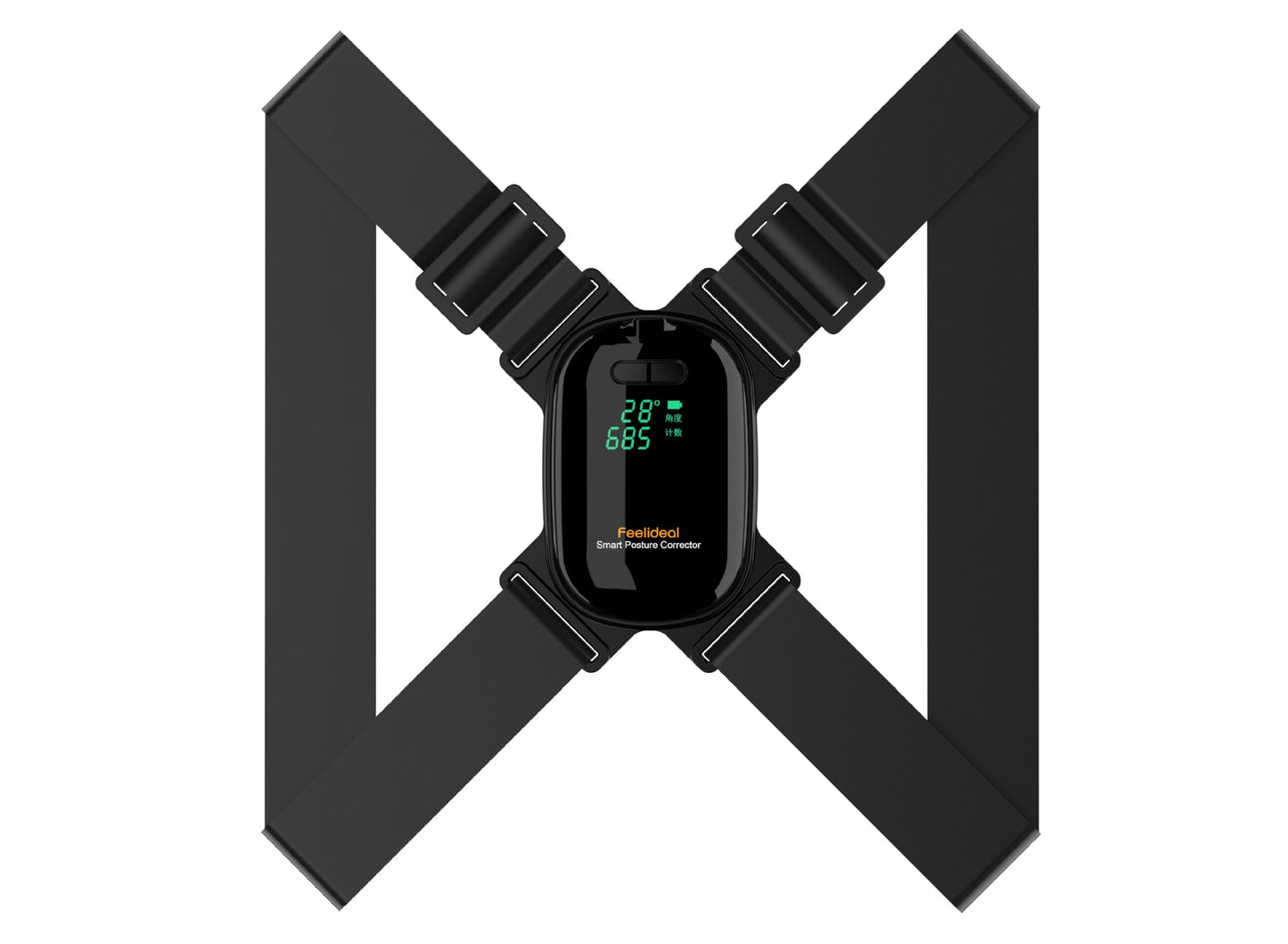 Adjustable Angle Smart Posture Corrector
