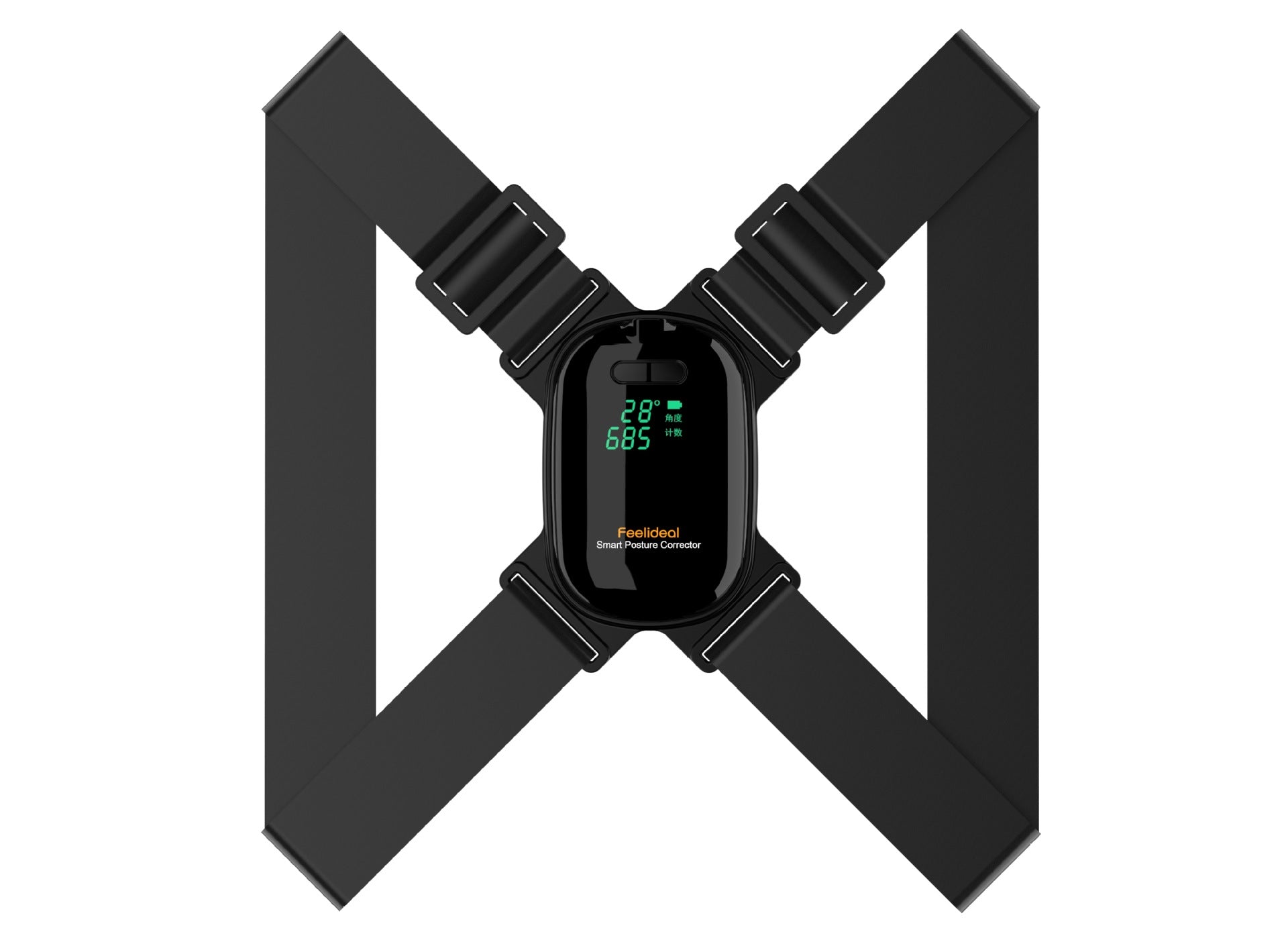 Adjustable Angle Smart Posture Corrector